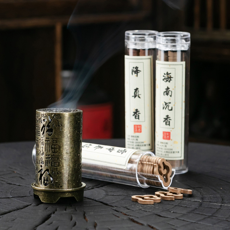 Home Fragrance Powder - Vertical Incense Burner Alloy Hollow Incense