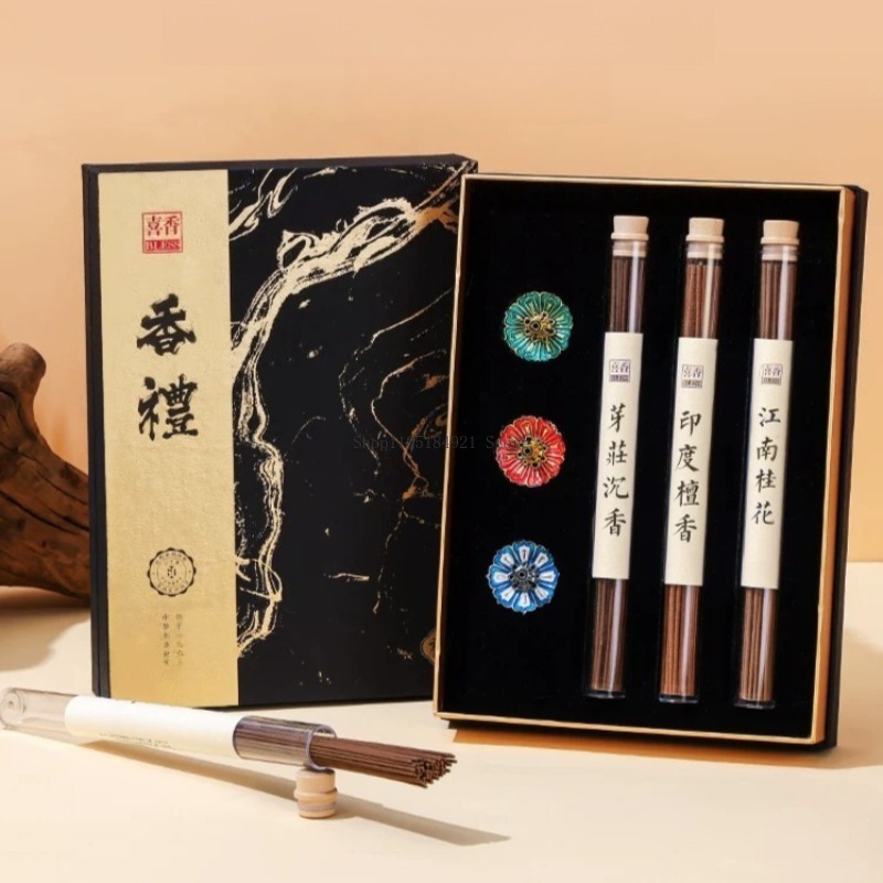 Home Fragrance Natural - Gift Box Line Incense Set Natural