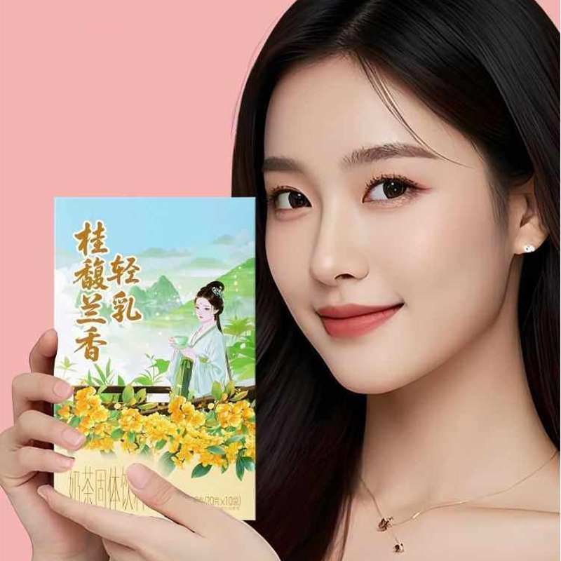10pcsX20g/Box Natural Premium  - Home Fragrance Powder review and price