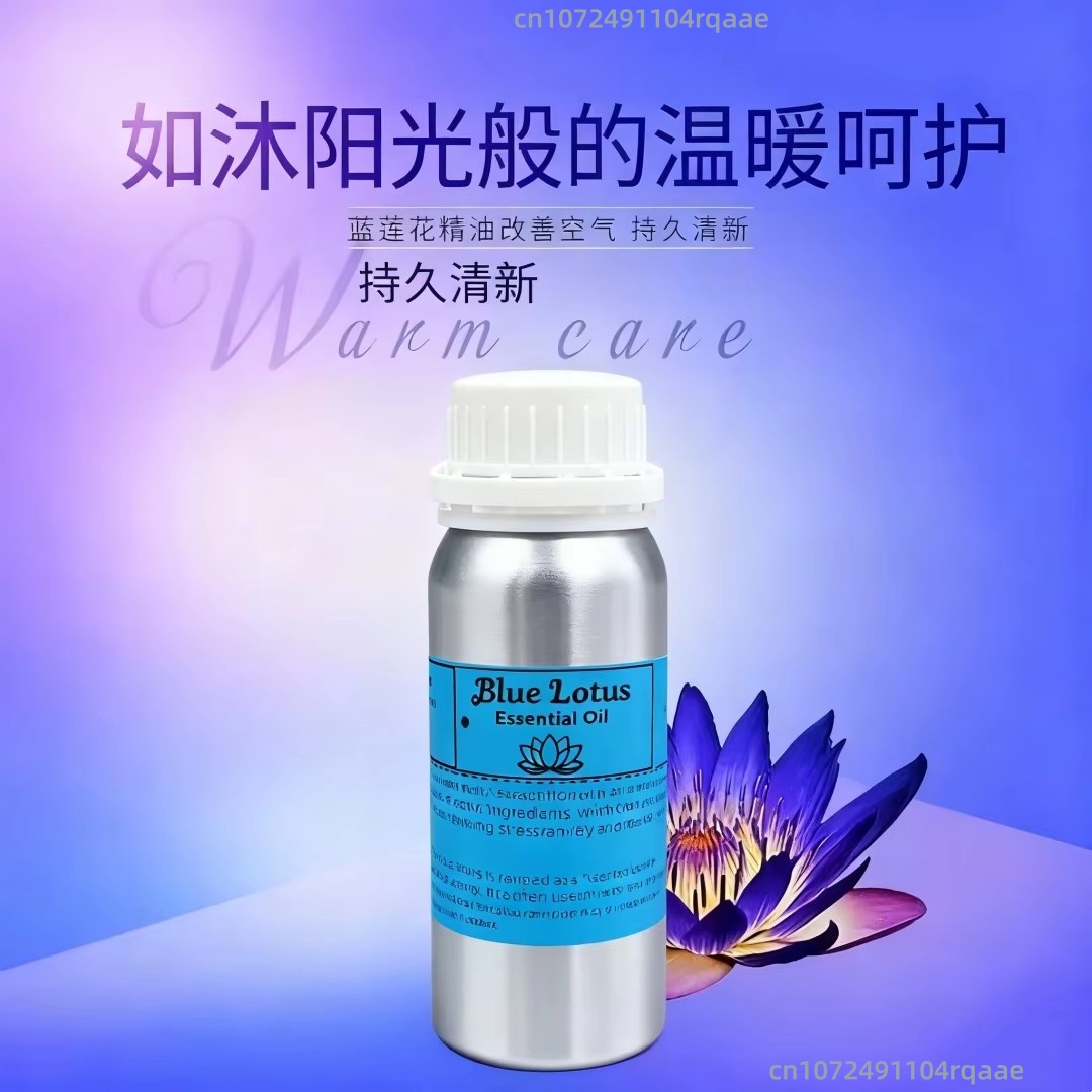 Natural Pure Blue Lotus Oil fo - Home Fragrance Natural review and price
