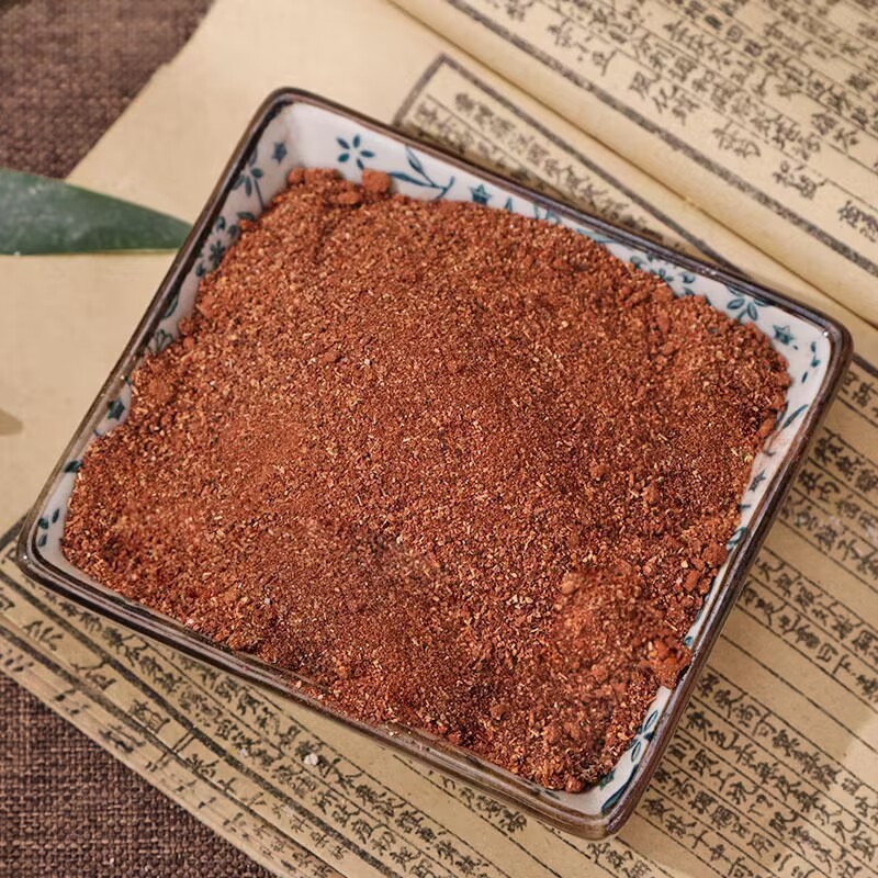 50g-1000g Top Sacred Commiphor - Home Fragrance Powder review and price