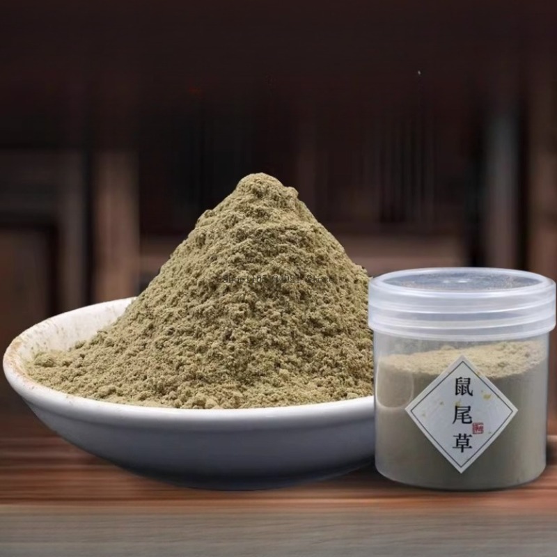 500g Natural Sage Powder Handm - Home Fragrance Powder review and price