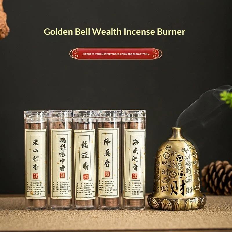 【S】Incense Burner Alloy Hollow - Home Fragrance Powder review and price