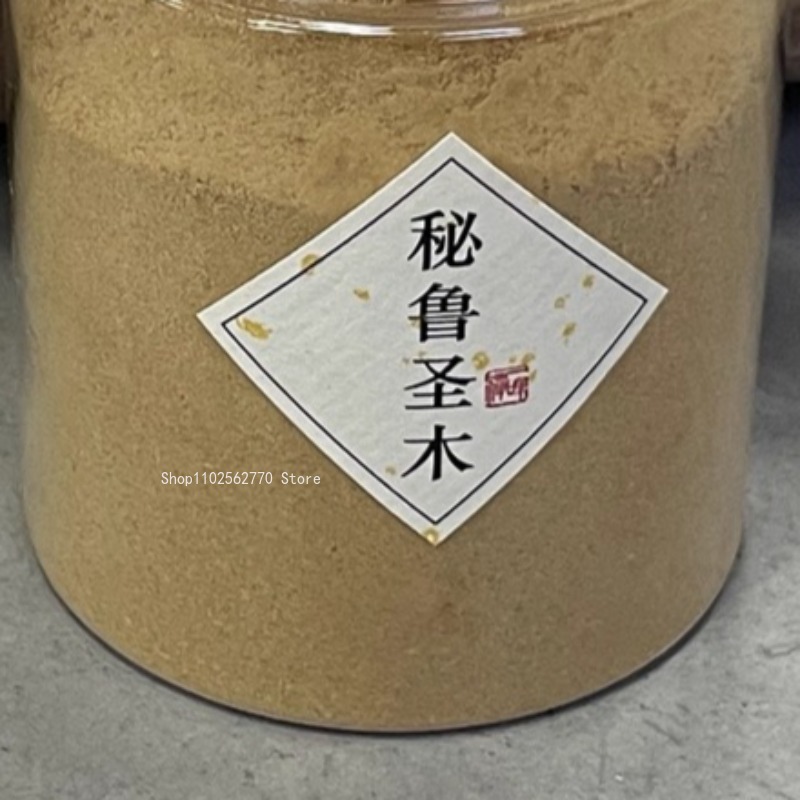 20g High-oil Peru Holy Wood Po - Home Fragrance Powder review and price